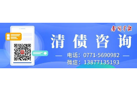 泸州讨债公司成功追回消防工程公司欠款108万成功案例